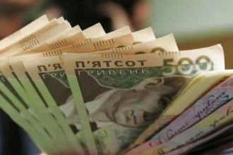 Гривневі купюри — мінімальна зарплата 2027