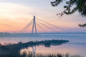 Північний міст у Києві через Дніпро