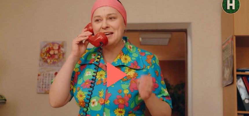 «Будиночок на щастя» 7 сезон 5 серія: дата виходу та де дивитись онлайн