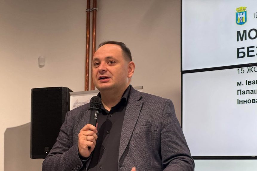 Міський голова Івано-Франківська Руслан Марцінків