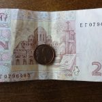 Українські гривні — гроші, на які можуть накласти арешт за новими правилами стягнення боргів