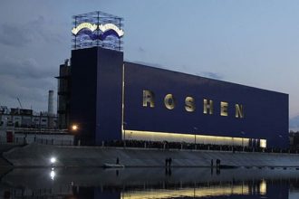 Фабрика Roshen, архівне фото